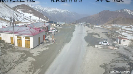 Тоо-Ашуу тоннель Северный въезд