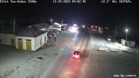 Порно жас мұғалім студент пен студент